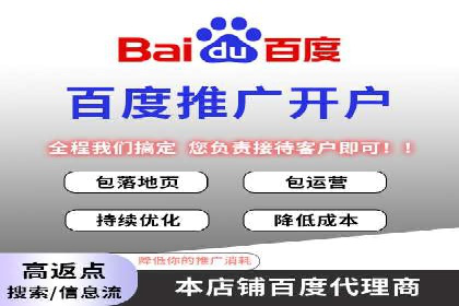 信息流营销案例：如何抓住用户眼球