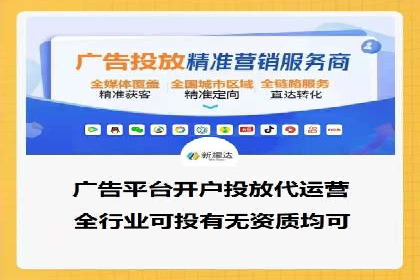 百度竞价代运营案例：教育培训行业崛起